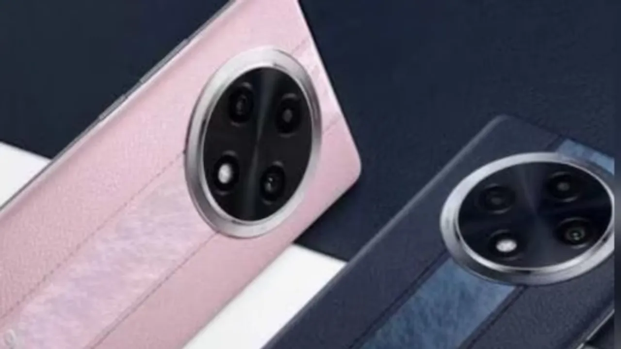 Oppo F27 Pro+ స్మార్ట్‌ఫోన్... దీని ధర ఎంతో తెలుసా?