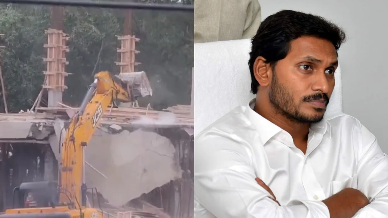 Andhra Pradesh : జగన్‌కు షాక్.. తాడేపల్లిలో పార్టీ కార్యాలయం కూల్చివేత