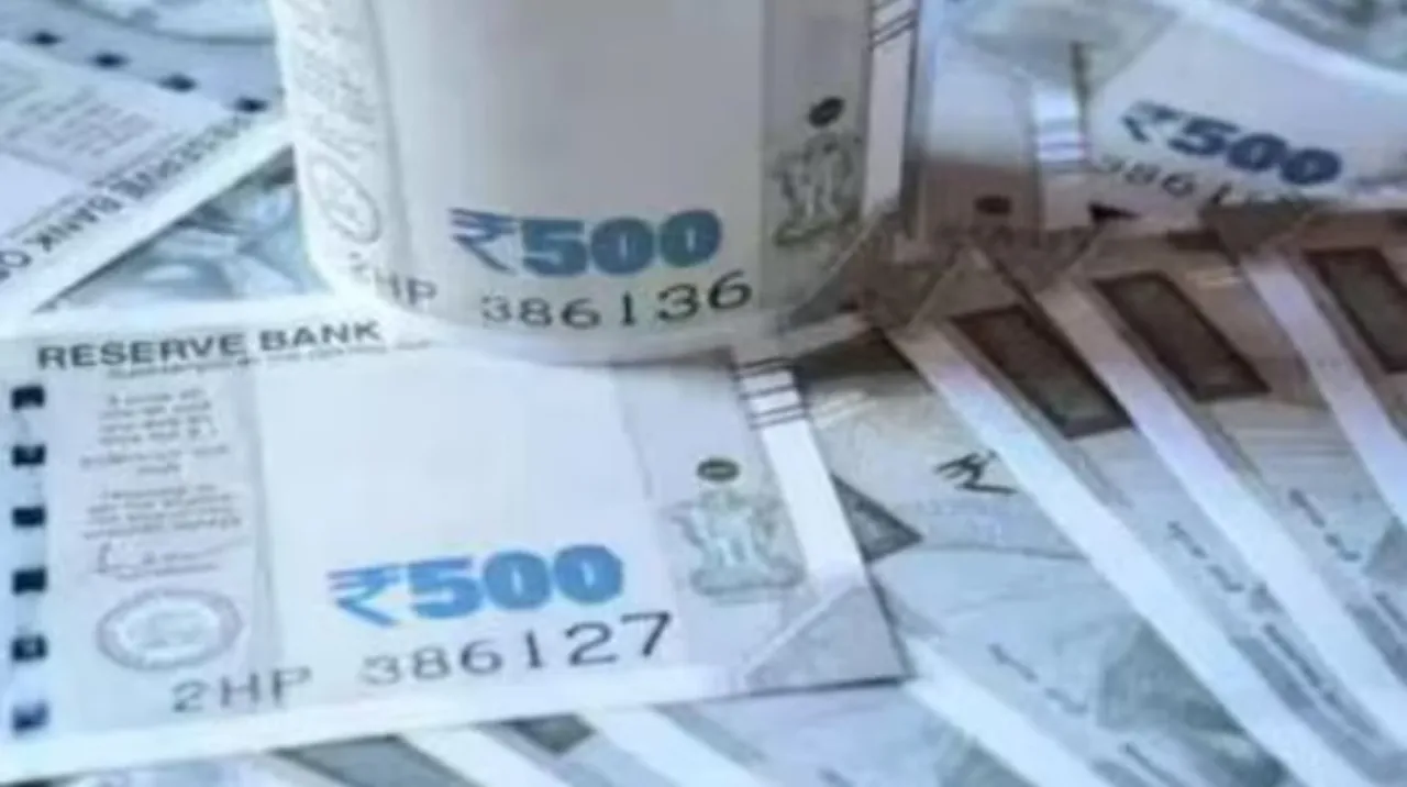 Indian Bank: ఇండియన్ బ్యాంక్ కస్టమర్లకు శుభవార్త!