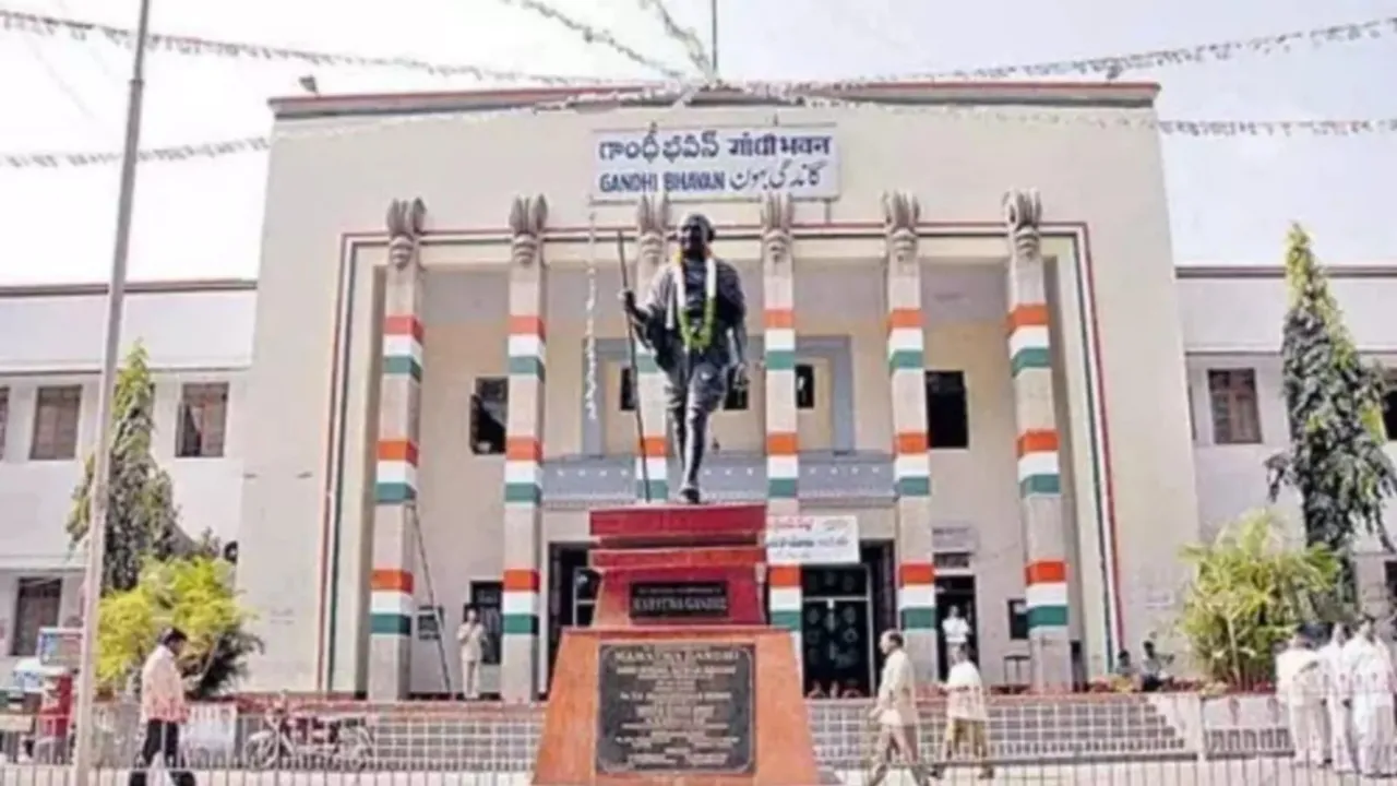 Telangana: పీసీసీ అధ్యక్ష పదవిపై ఉత్కంఠ.. ఆయన వైపే చూస్తున్న అధిష్ఠానం