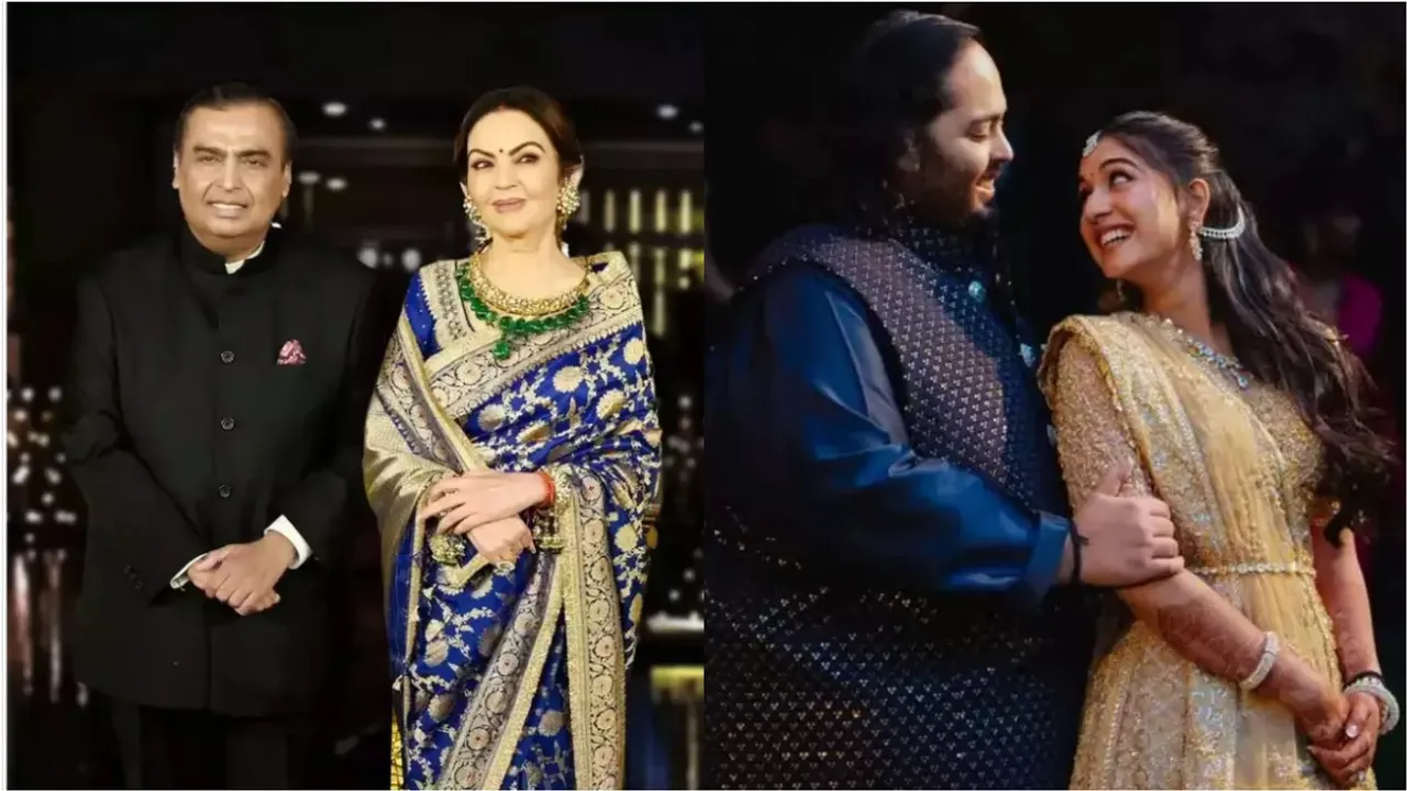 Ambani Wedding: అనంత్, రాధికల పెళ్ళికి ముందు.. ముఖేష్- నీతా అంబానీల ప్రత్యేక కార్యక్రమం..?