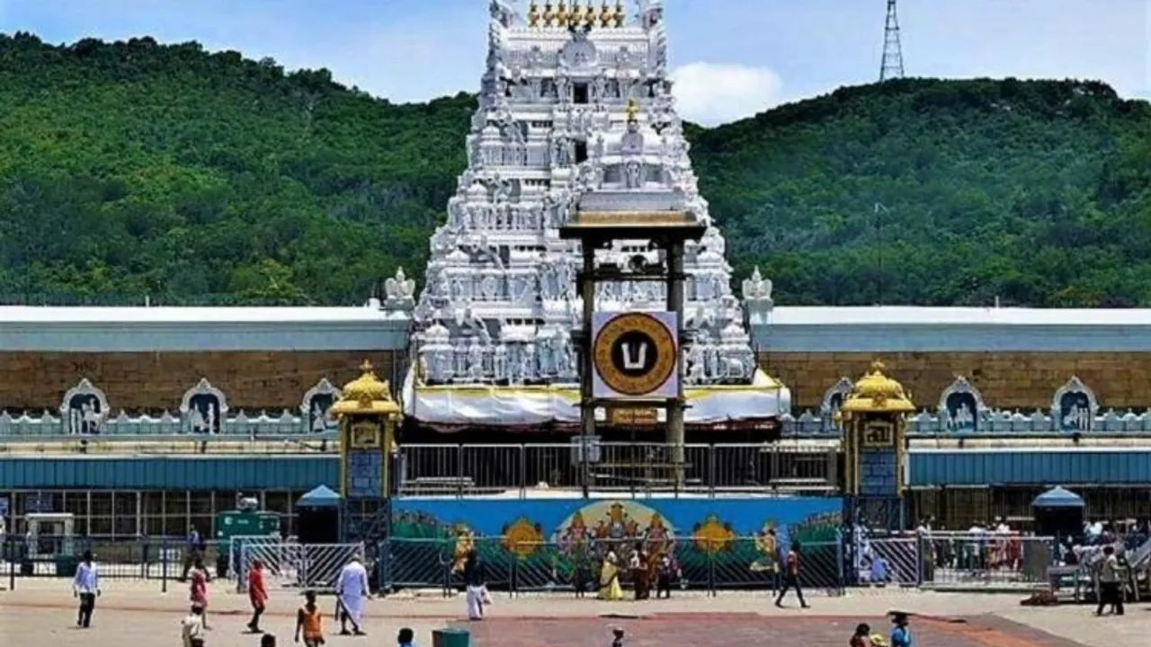 Tirumala: శ్రీవారి భక్తులకు శుభవార్త..ఇక నుంచి అక్కడ కూడా టికెట్‌ కౌంటర్‌!