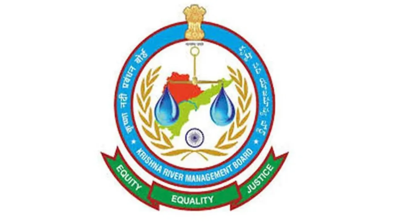 KRMB: కేఆర్‌ఎంబీకి కొత్త ఛైర్మన్‌.. ఎవరంటే