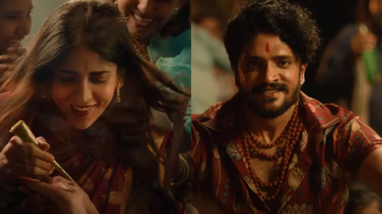 Yevam Movie : యేవమ్‌ ఫస్ట్ లిరికల్ వీడియో 'ఒగ్గు కథ' రిలీజ్