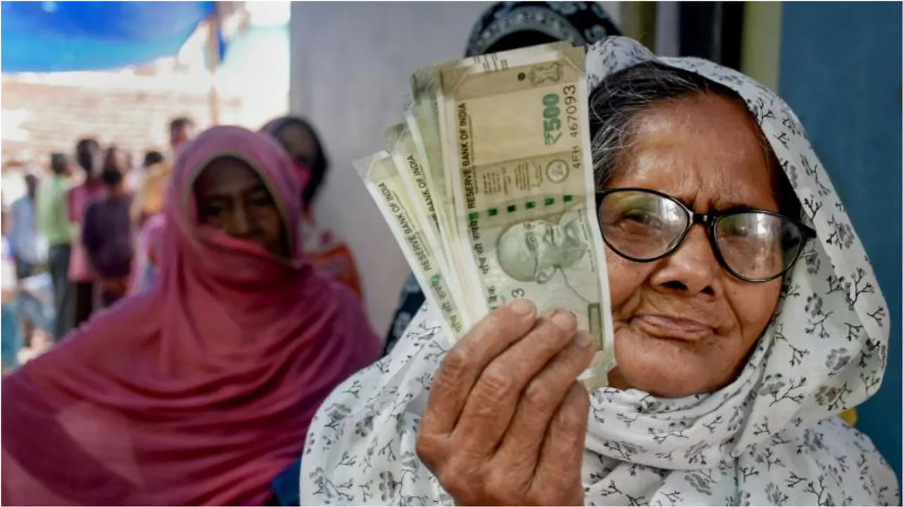 Andhra Pradesh: అప్పటి నుంచి పెన్షన్లను ఇస్తాము..ఏపీ ప్రజలకు గుడ్ న్యూస్ చెప్పిన ప్రభుత్వం