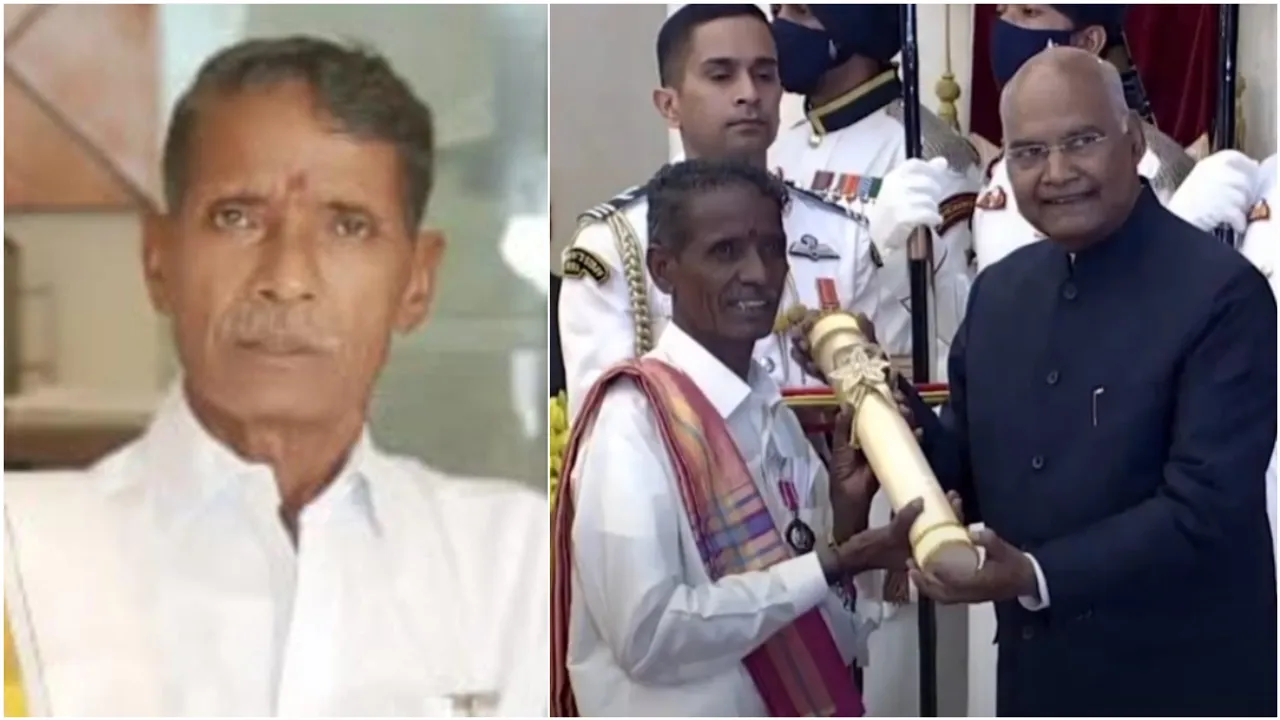 Sakini Ramchandraiah : పద్మ శ్రీ అవార్డ్ గ్రహిత మృతి.. నివాళులు అర్పించిన ప్రముఖులు!