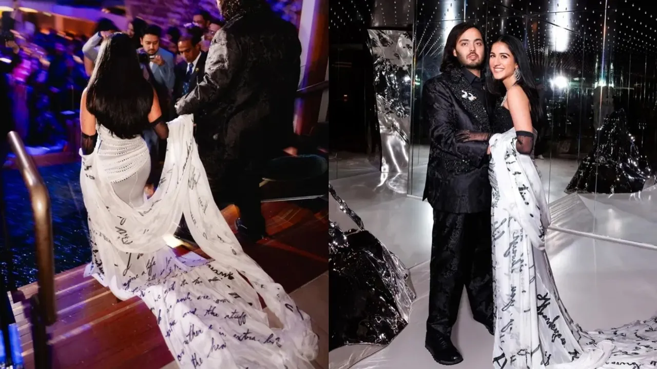 Ananth Ambani: రాధిక డ్రెస్ లో అనంత్ అంబానీ రాసిన ప్రేమ లేఖ.. ఫొటో వైరల్