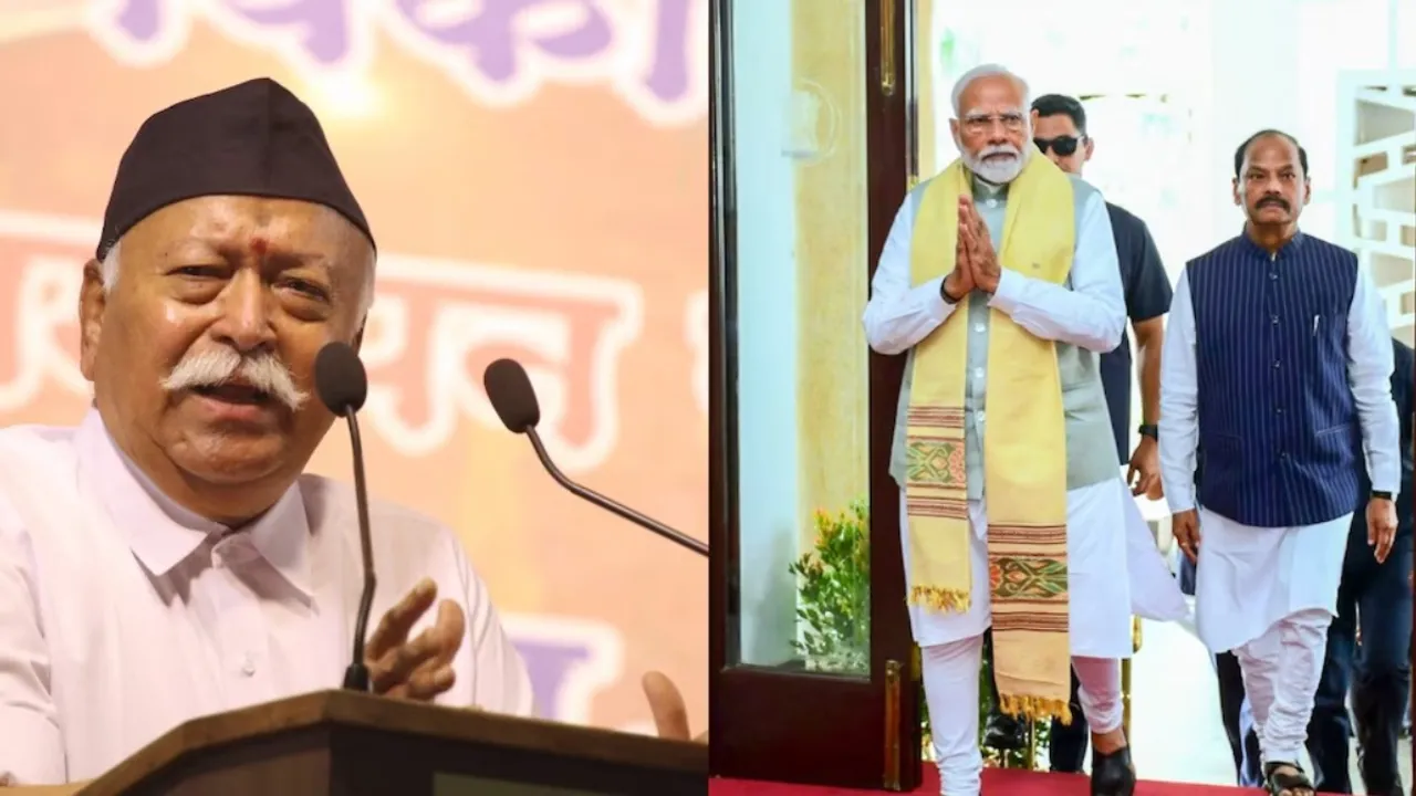 RSS: బీజేపీపై ఆర్ఎస్‌ఎస్‌ ఘాటు విమర్శలు..