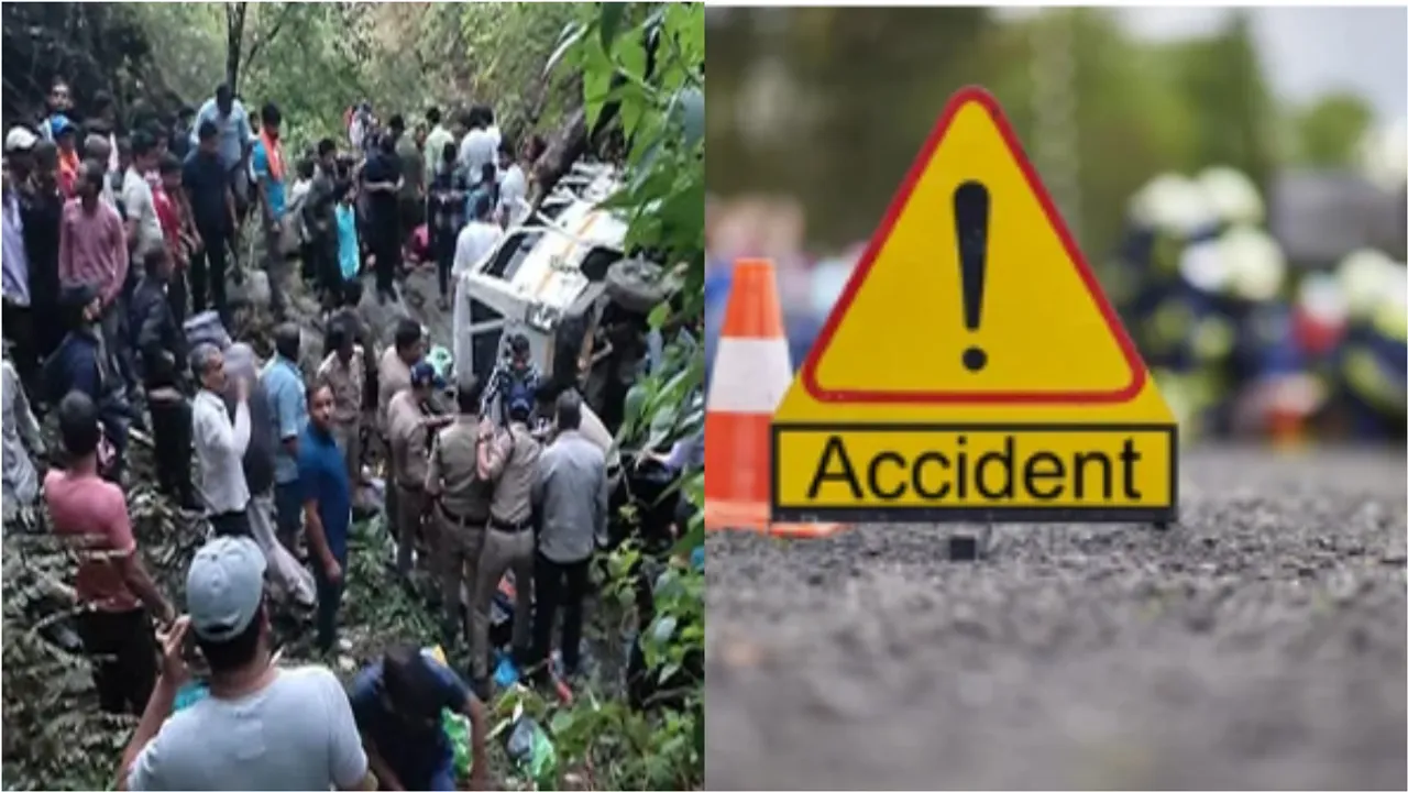 Uttarkhand: నైనిటాల్‌లో ఘోర రోడ్డు ప్రమాదం..ఆరుగురు మృతి