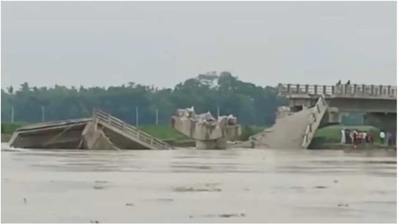 Bihar: ప్రారంభించకుండానే కూలిన బ్రిడ్జి..కోట్ల రూపాయలు నీళ్ళపాలు