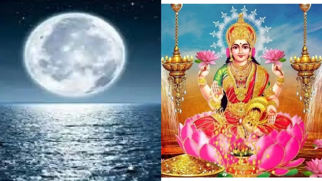 Jyeshtha Purnima 2024: జూన్ పౌర్ణమి ఎందుకు చాలా ప్రత్యేకం? దీనికి మతపరమైన ప్రాముఖ్యత ఏంటి?