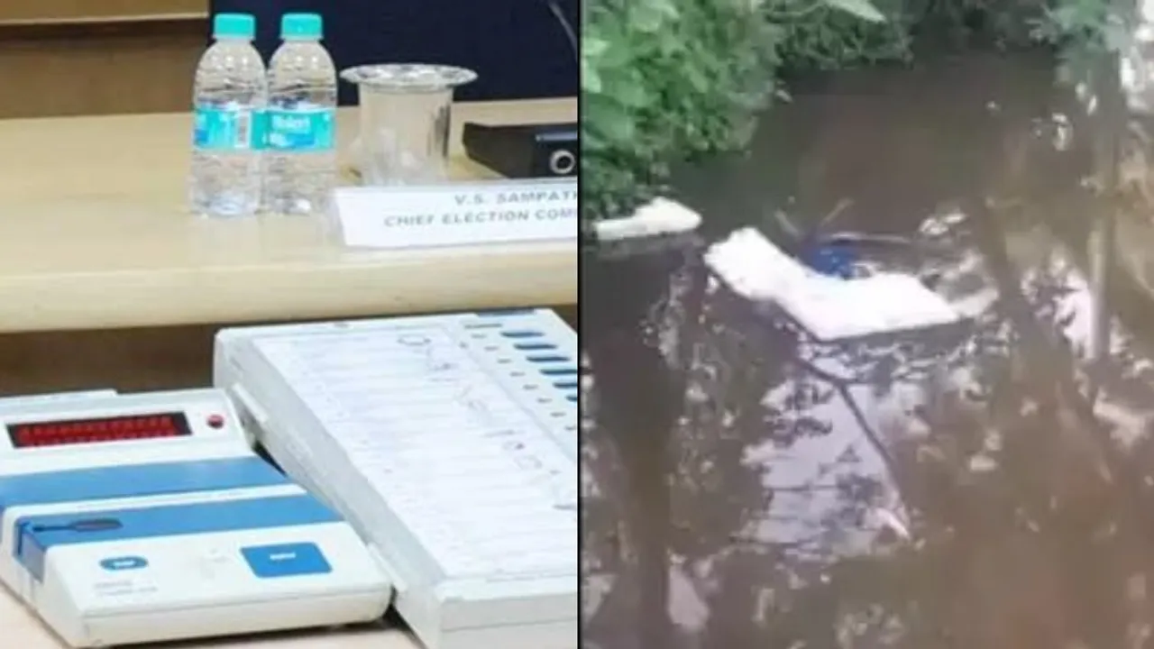 Lok Sabha Elections: EVM, VVPATను చెరువులో పడేశారు!