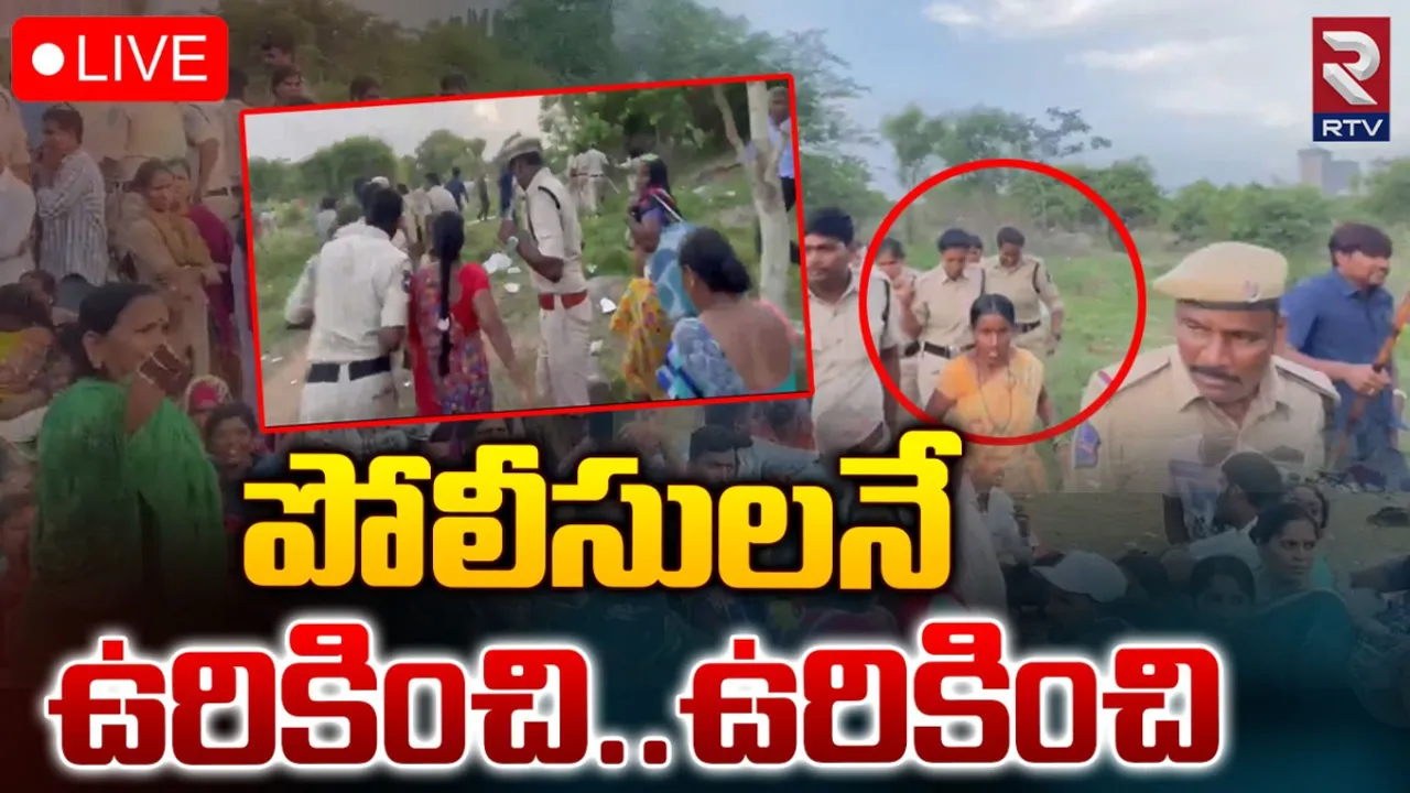 Miyapur: మియాపూర్‌లో ఉద్రిక్తత.. పోలీసులను ఉరికించుకుంటూ..