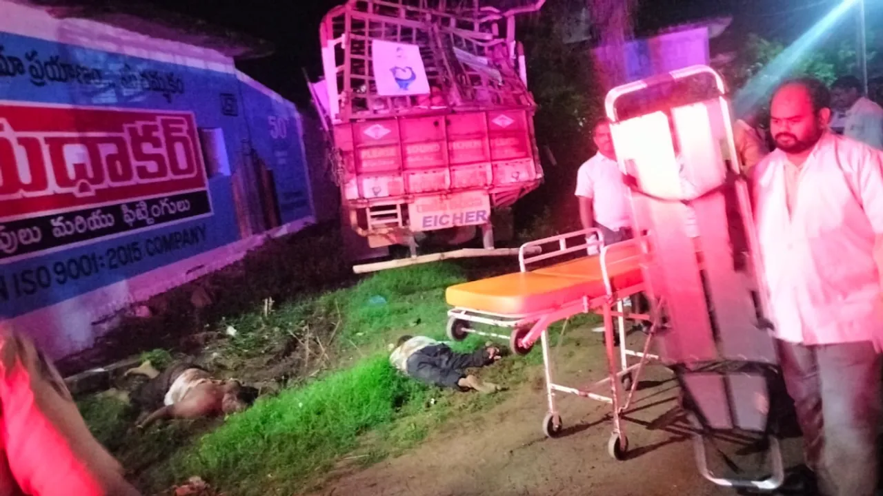 Ap Crime: ఎన్టీఆర్ జిల్లాలో లారీ-కంటైనర్ ఢీ.. తండ్రీకొడుకులు స్పాట్‌లోనే మృతి