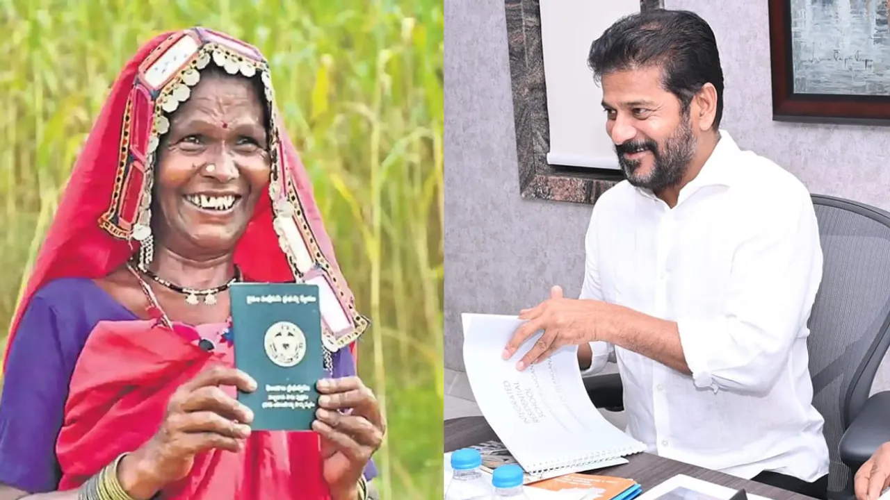 Rythu Bharosa: తెలంగాణ రైతులకు ఎకరాకు రూ.15 వేలు.. కండిషన్స్ ఇవే?