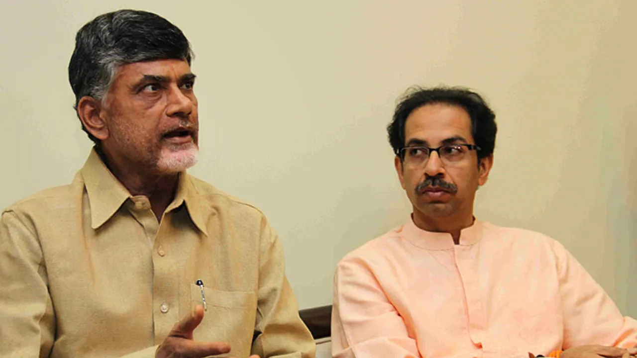 Uddhav Thackeray: కాంగ్రెస్‌కు చంద్రబాబు మద్దతు.. ఉద్ధవ్‌ఠాక్రే సంచలన వ్యాఖ్యలు