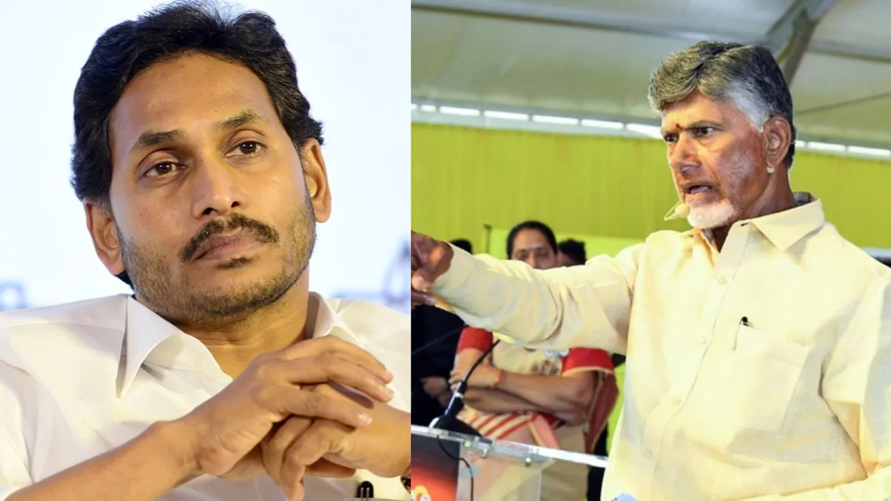 Jagan-Chandrababu: జగన్ కు చంద్రబాబు మరో బిగ్ షాక్.. ఆ శాఖలో అక్రమాలపై సీఐడీ విచారణకు ఆదేశం!