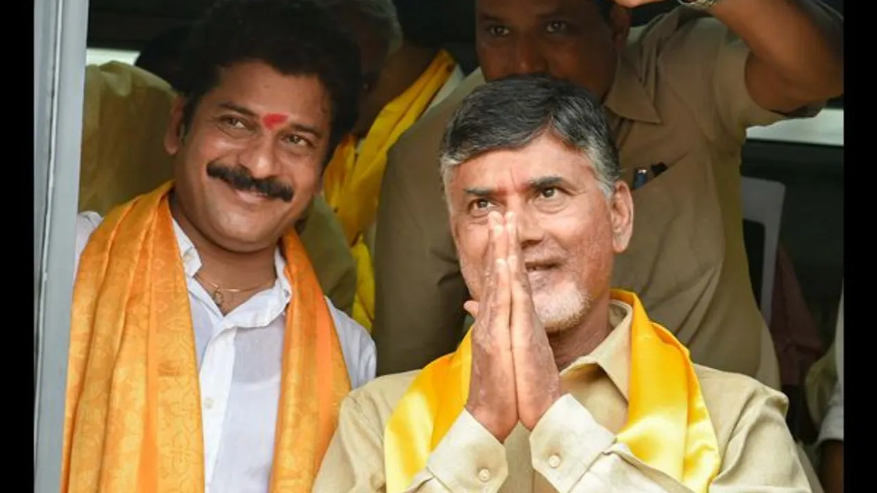 CM Revanth Reddy: ఎల్లుండి సీఎంలు చంద్రబాబు, రేవంత్ రెడ్డి భేటీ