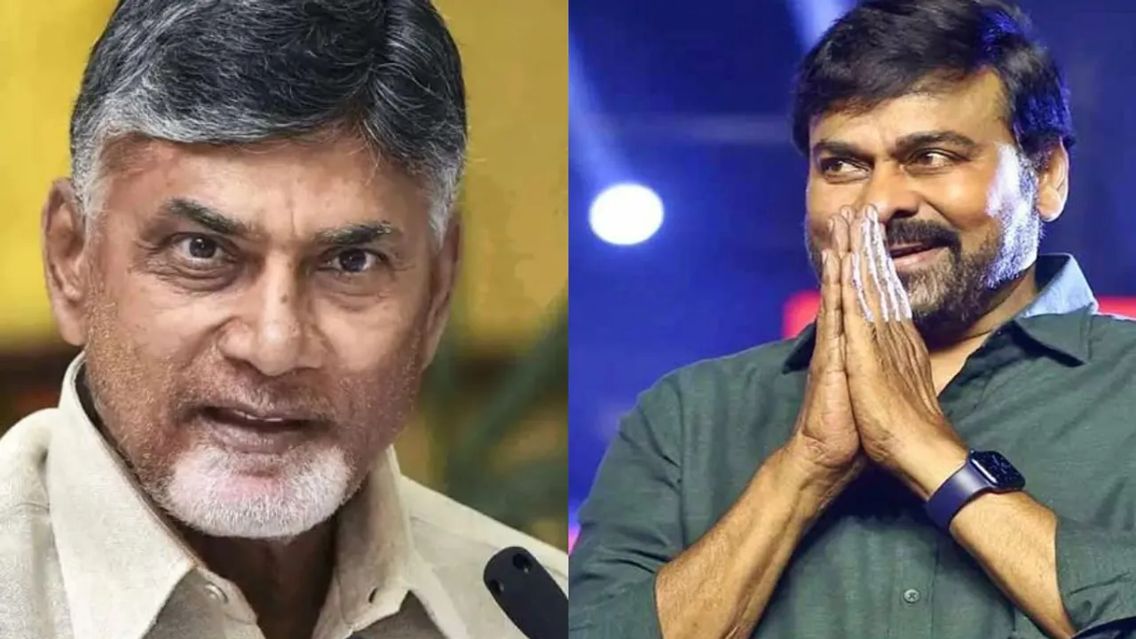 Chiranjeevi: రాష్ట్రాన్ని తిరిగి గాడిన పెట్టండి.. చంద్రబాబుకు చిరు ట్వీట్.!