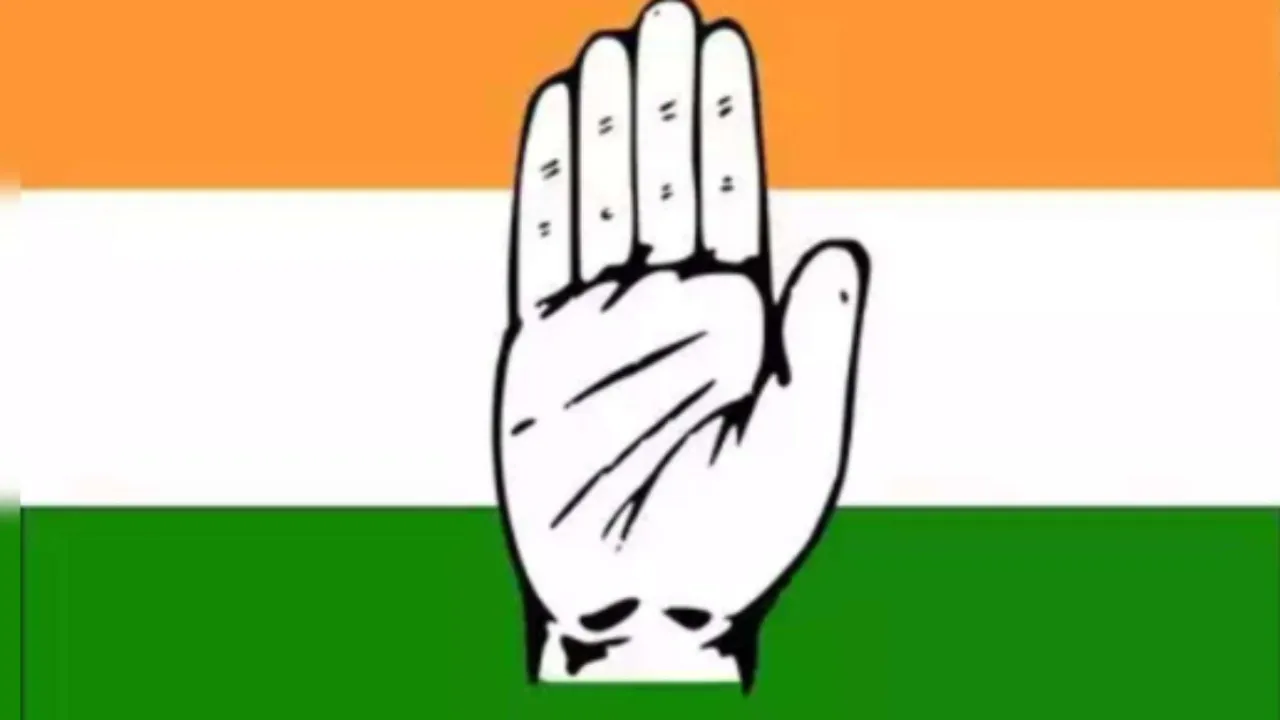 Congress: కాంగ్రెస్‌ పార్టీ కీలక నియామకాలు