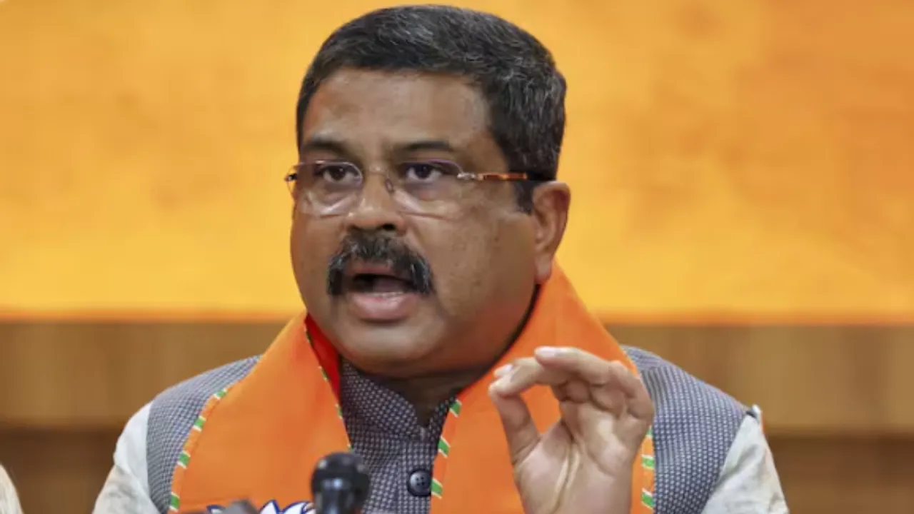 NEET-PG : రెండు రోజుల్లో నీట్-పీజీ పరీక్ష షెడ్యూల్!