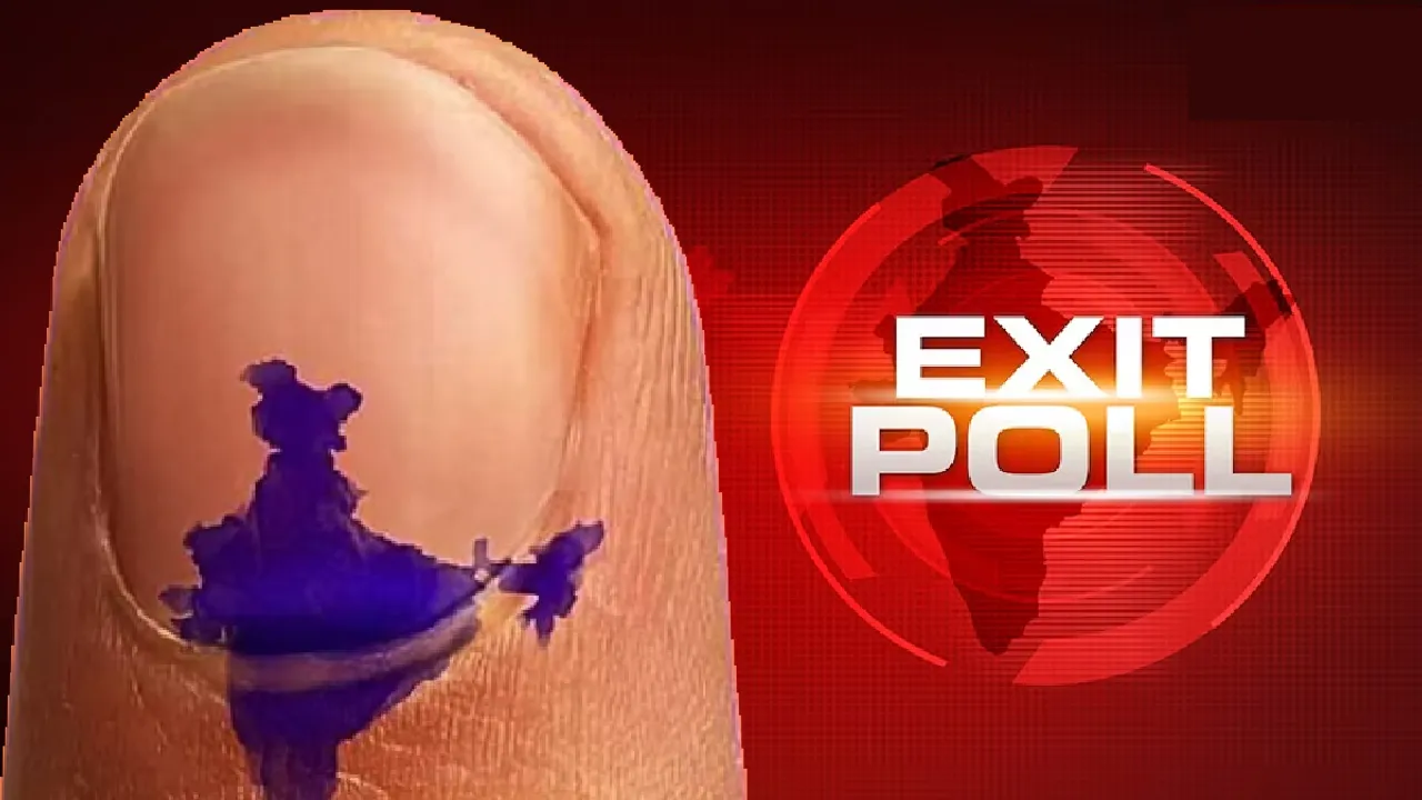 Exit Polls 2024: ఎగ్జిట్ పోల్స్ సంచలనం.. అంతా అనుకున్నట్టే.. అక్కడ అలా.. ఇక్కడ ఇలా 