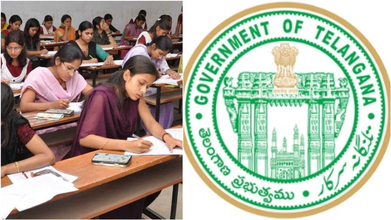 TGPSC: గ్రూప్-2 అభ్యర్థుల‌కు అల‌ర్ట్.. ఎడిట్ ఆప్షన్ కు ఇదే చివరి తేదీ!