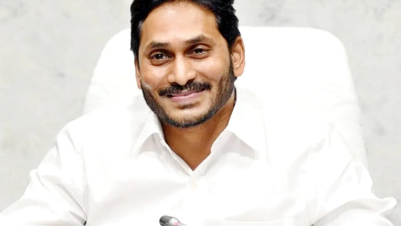 Jagan: రేపు కడప జిల్లాకు మాజీ సీఎం జగన్