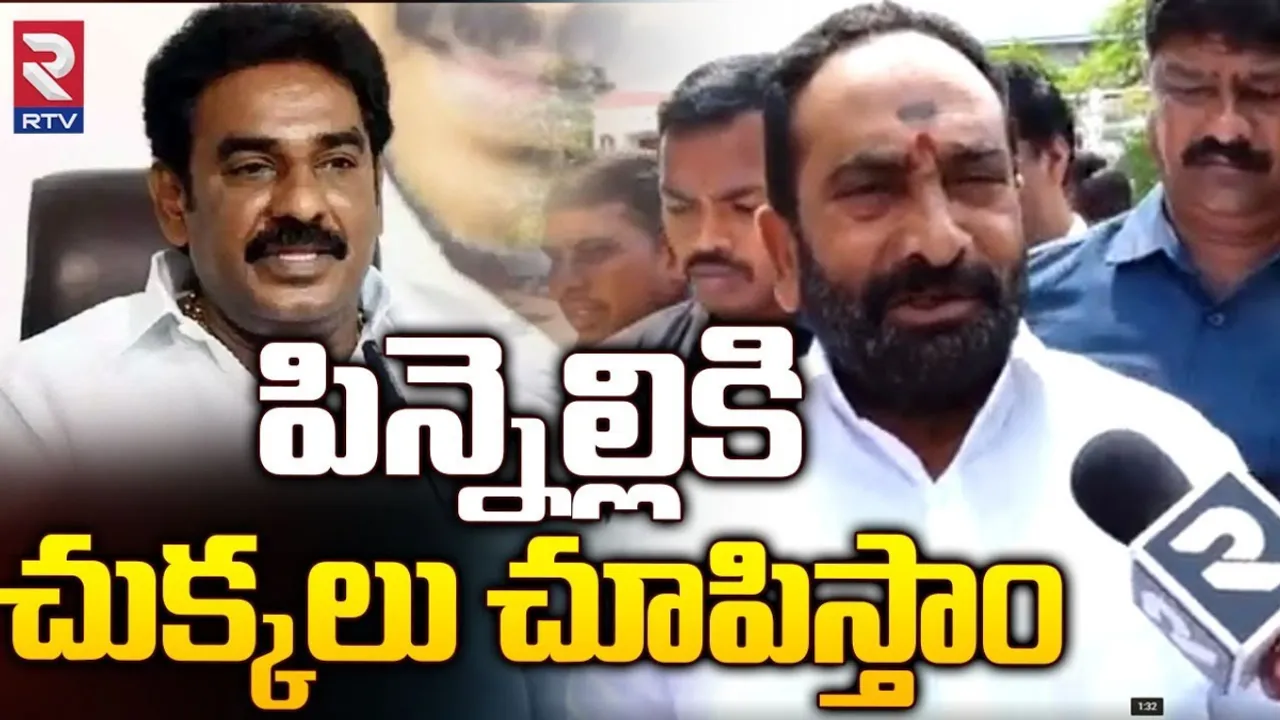 MLA Julakanti: మాచర్లలో మేమంటే ఏంటో చేసి చూపిస్తా.. జూలకంటి బ్రహ్మారెడ్డి