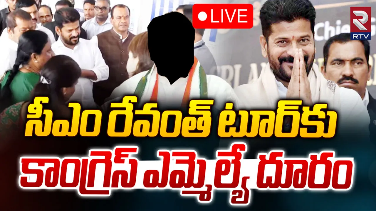MLA Madhav Reddy : కాంగ్రెస్‌కు షాక్.. ఎమ్మెల్యే రాజీనామా?