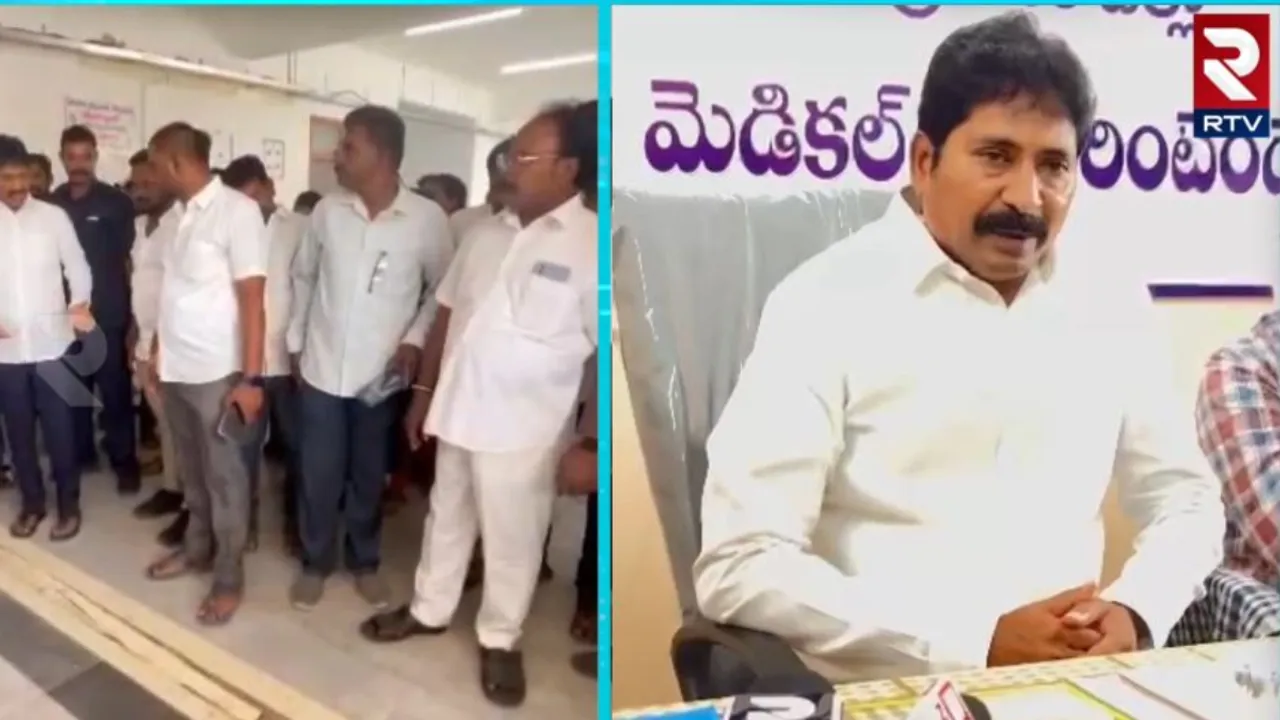 AP: వైద్యశాలను ఆకస్మికంగా తనికీ చేసిన ఎమ్మెల్యే.. నాణ్యతపై తీవ్ర అసంతృప్తి..!