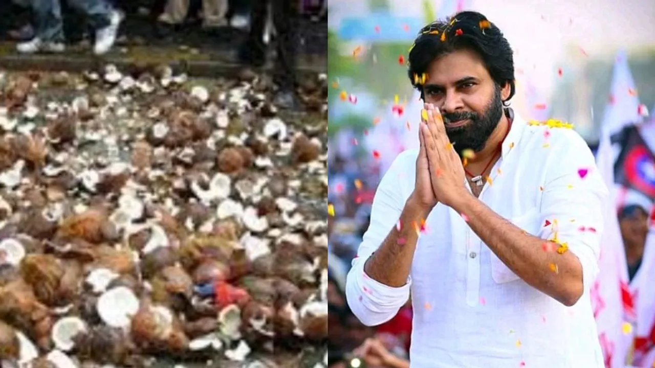 Janasena: మొక్కులు తీర్చుకున్న జనసేన కార్యకర్తలు..!