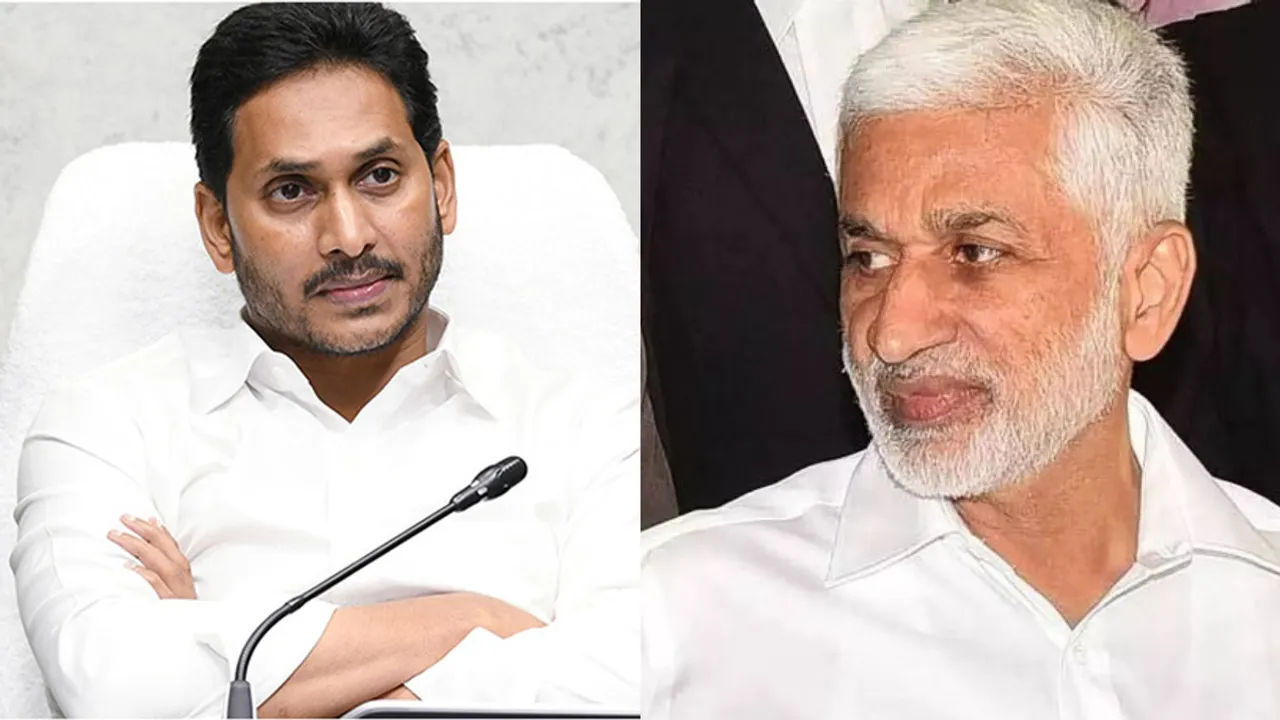 Vijayasai Reddy:  జగన్ కి ప్రత్యేక ధన్యవాదాలు.. విజయసాయి ట్వీట్ వైరల్..!