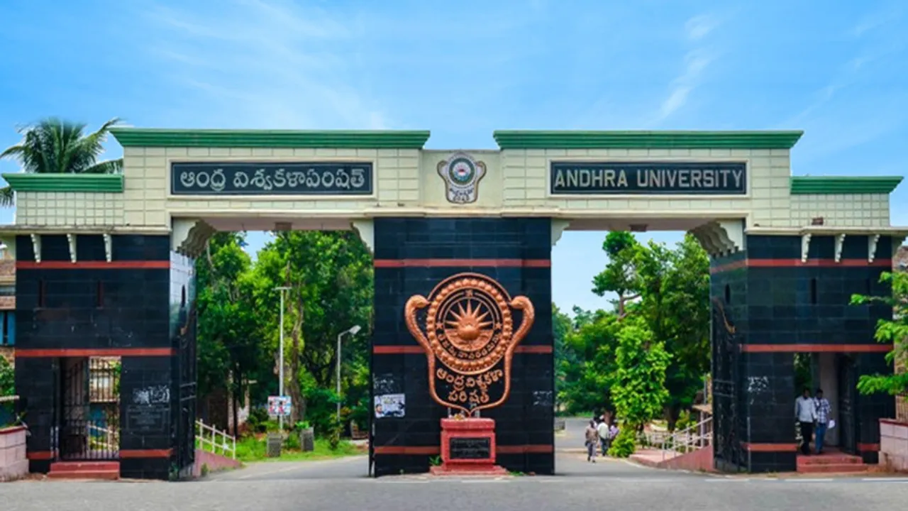 AP: ఆంధ్ర యూనివర్సిటీలో గెస్ట్ ఫ్యాకల్టీ ఆందోళన..!