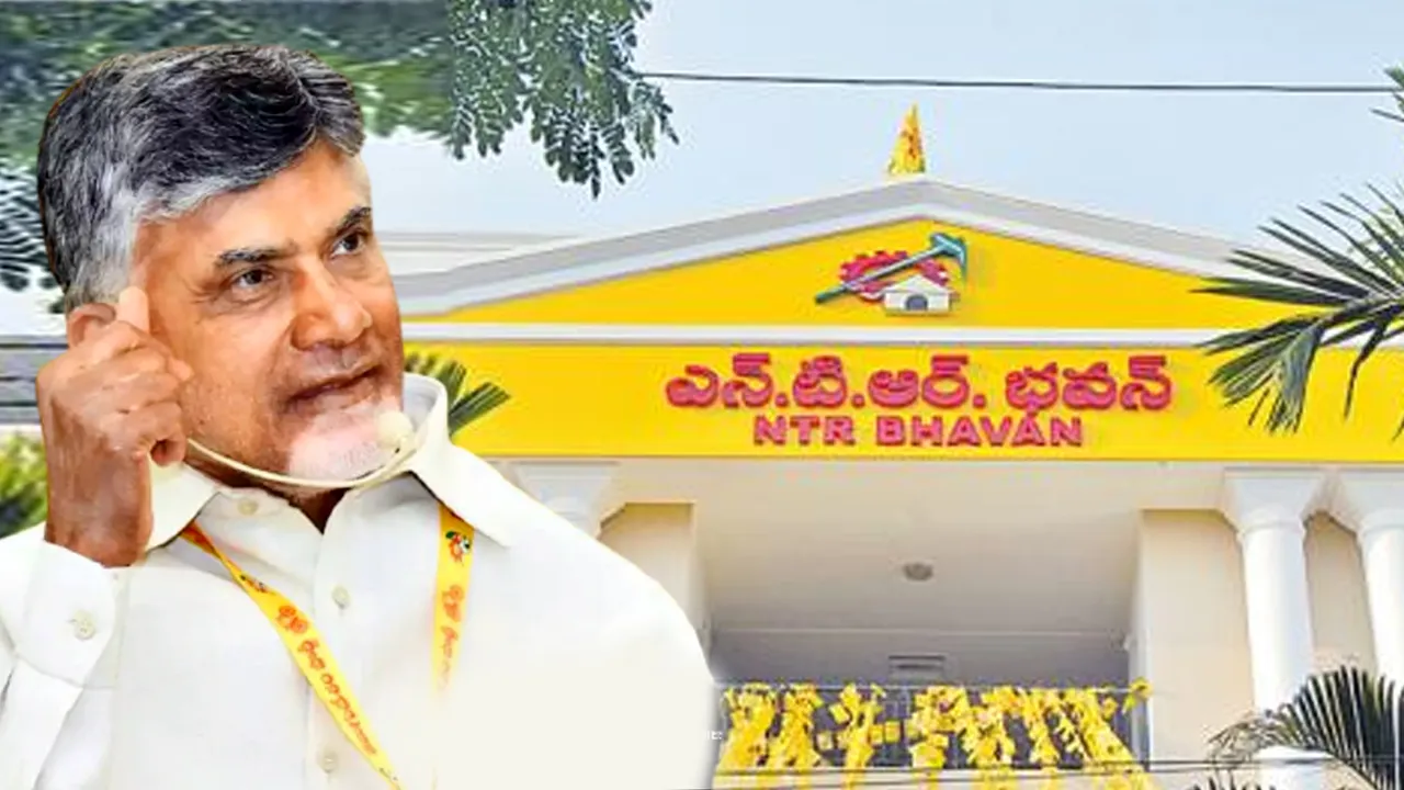 CM Chandrababu: నేడు తెలంగాణ టీడీపీ నేతలతో సీఎం చంద్రబాబు కీలక సమావేశం