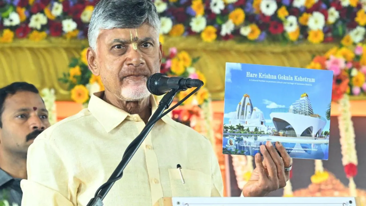 CM Chandrababu: ఎమ్మెల్యేలు, మంత్రులకు సీఎం చంద్రబాబు కీలక ఆదేశాలు