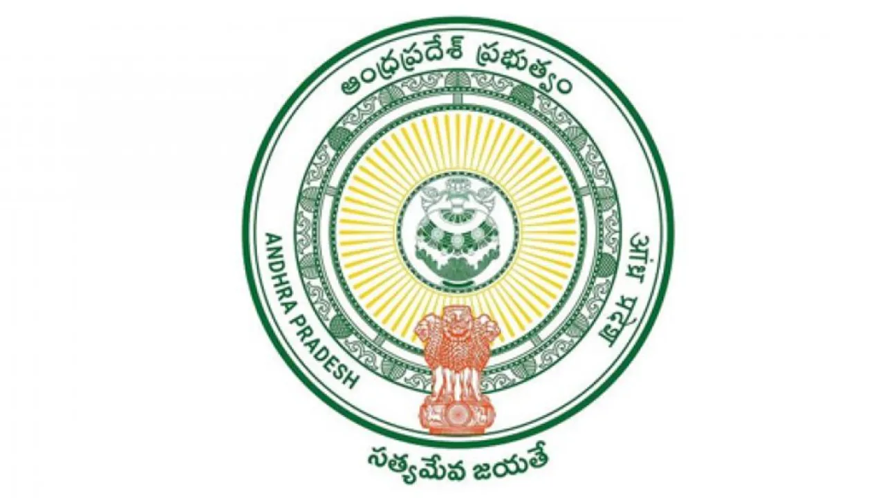 BREAKING: ఏపీకి ఐపీఎస్‌ కేడర్‌ స్ట్రెంత్‌పై కేంద్రం గెజిట్‌ నోటిఫికేషన్‌