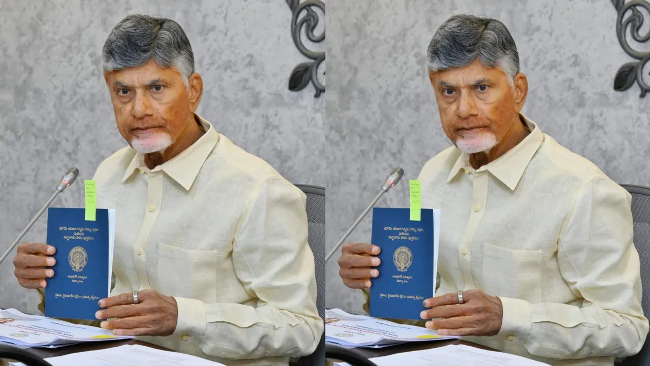 పాస్ పుస్తకాలపై జగన్ ఫొటో ఔట్.. ఇక కేవలం రాజముద్ర మాత్రమే!