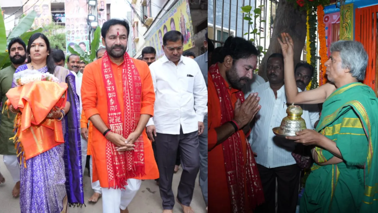 బోనాల వేడుకల్లో కిషన్ రెడ్డి ఫ్యామిలీ