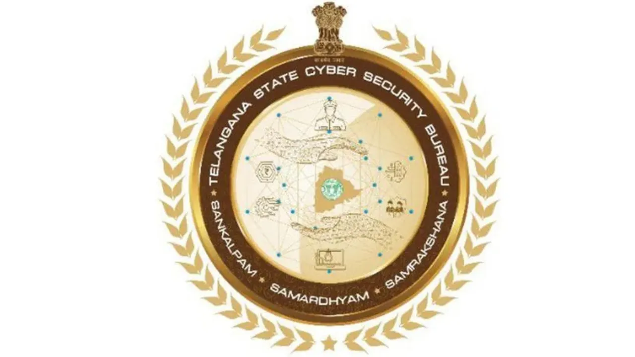 Cyber ​​Security Bureau: సైబర్ సెక్యూరిటీ బ్యూరోకు 2,52,187 ఫిర్యాదులు