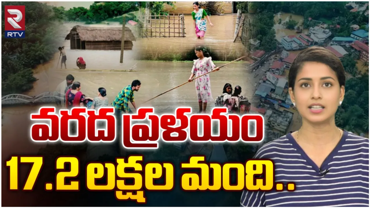 Heavy Rains: ప్రకృతి కోపం.. ఉత్తరాదిని వణికిస్తున్న వరదలు..