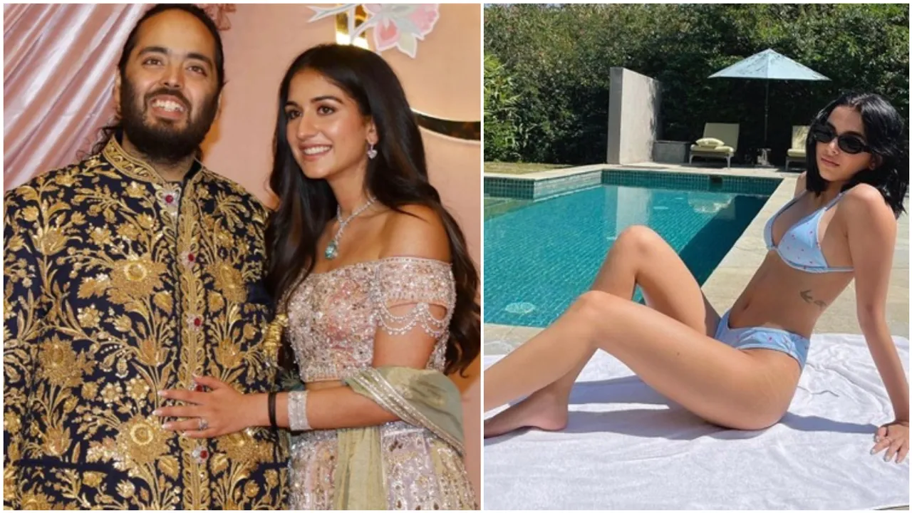 Ambani Wedding: అది పెళ్లి కాదు ఓ సర్కస్.. అనంత్ వెడ్డింగ్‌పై ఆలియా షాకింగ్ కామెంట్స్!