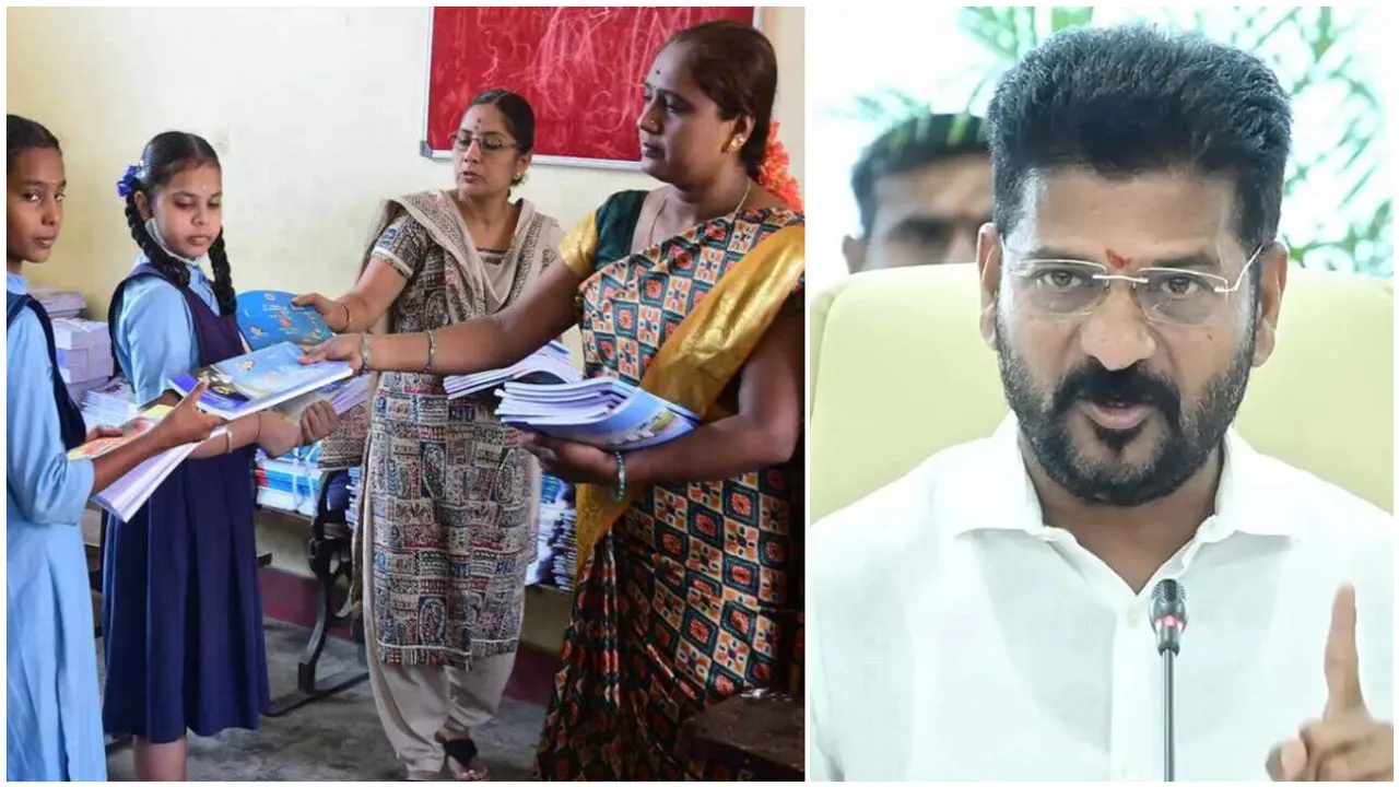 TG News: ప్రభుత్వ పాఠశాలలో నాణ్యమైన విద్య..టీచర్ల ఎంపికపై సీఎం రేవంత్ కీలక నిర్ణయం!