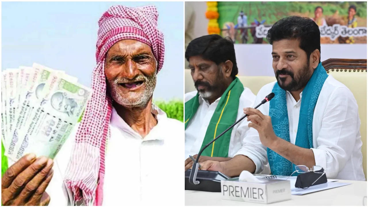 Telangana Farmers: తెలంగాణ రైతులకు అలర్ట్.. ఆ స్కీమ్ కు అప్లై చేసుకున్నారా?