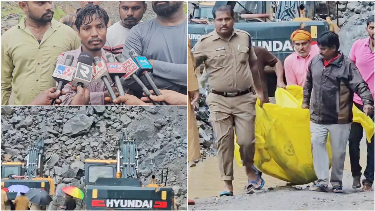 Accident: దొనబండ క్వారీలో ఘోరం.. బండరాళ్ల కింద చితికిపోయిన కార్మికులు!