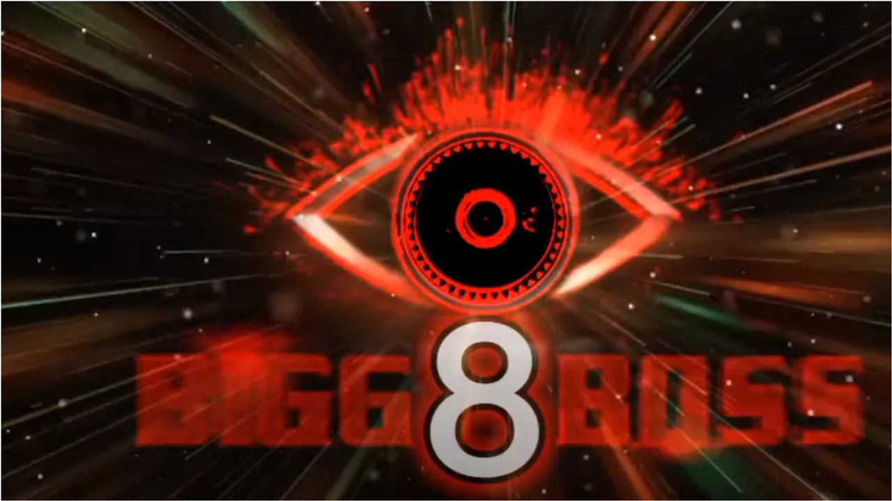Bigg Boss Season8: బిగ్ బాస్ సీజన్ 8 వచ్చేస్తుంది.. కంటెస్టెంట్స్ లిస్ట్ తెలిస్తే షాకే..!