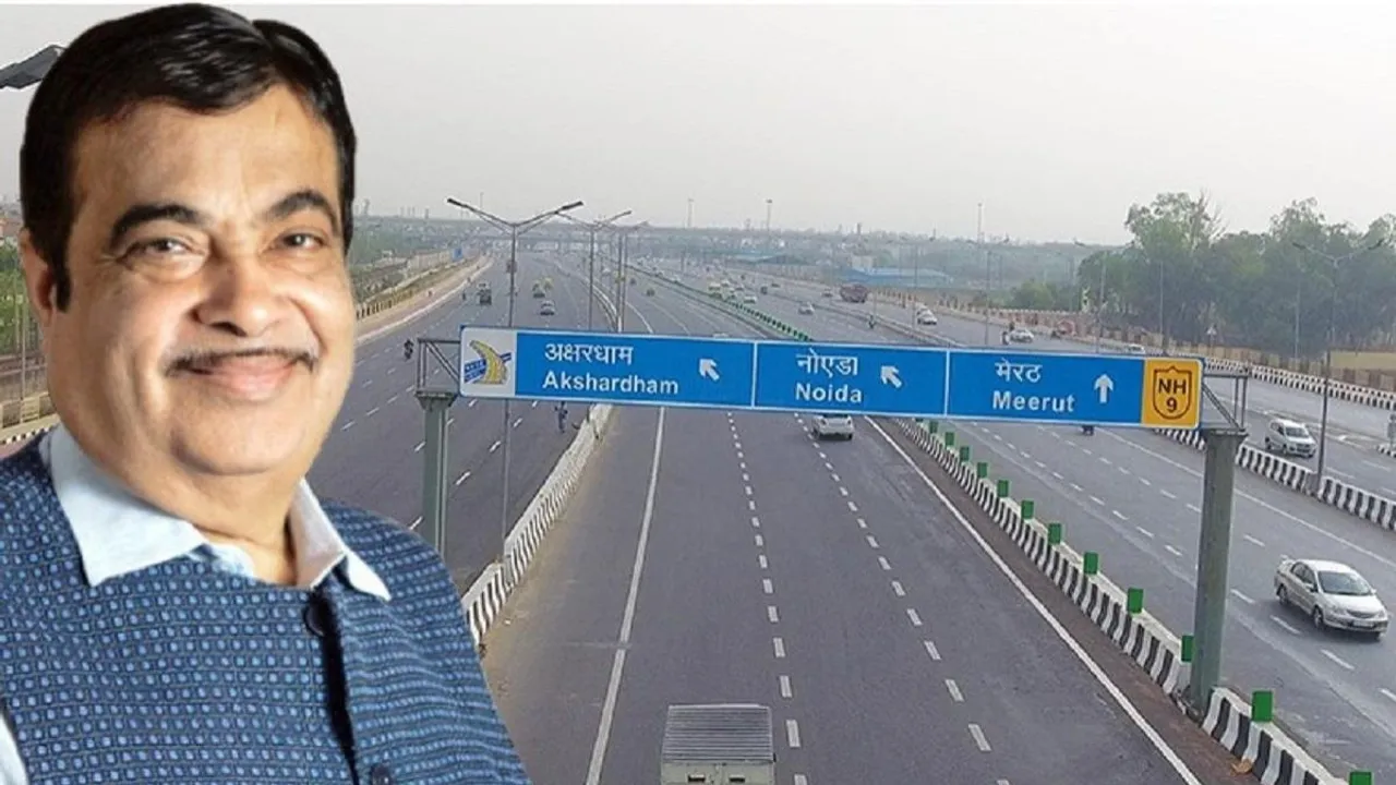 నాణ్యత లేని రోడ్డు పై టోల్ వసూలు నిషేధం..నితిన్ గడ్కరీ!