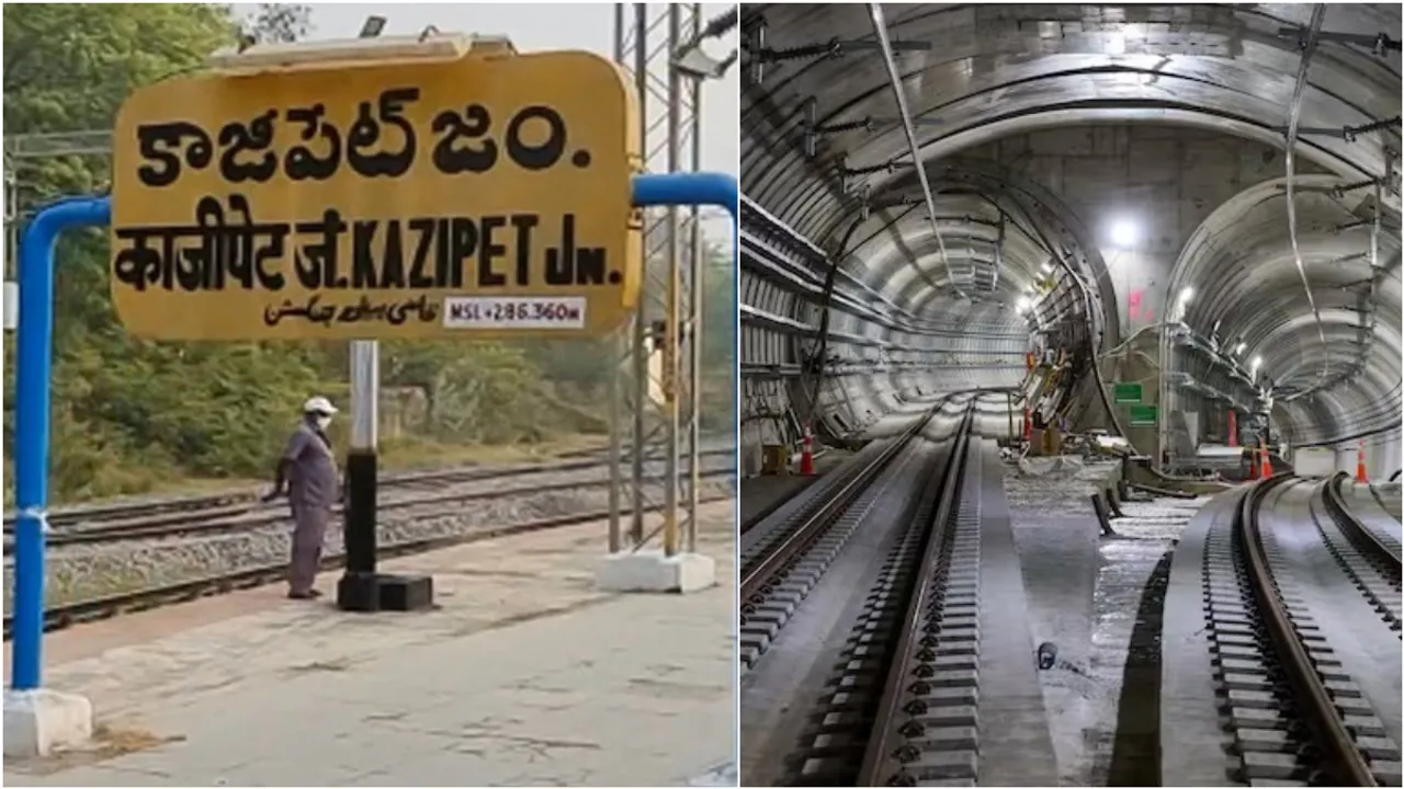 Underground Railway : భూగర్భంలో రైలు ప్రయాణం.. కాజీపేట పరిధిలో భారీ సొరంగం!