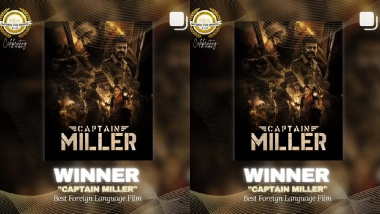 Captain Miller: 'కెప్టెన్ మిల్లర్' రికార్డు.. లండ‌న్ నేష‌నల్ ఫిలిం అవార్డు..!