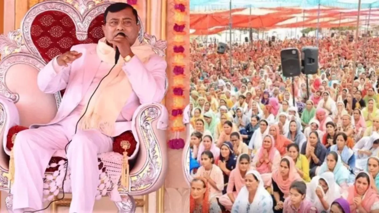 Bhole Baba : భోలే బాబాకు రూ.100 కోట్ల ఆస్తి.. బయటపడుతున్న విస్తుపోయే నిజాలు